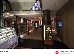 -萨拉伯尔(燕莎友谊商城店)