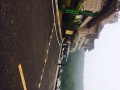 iphone_upload_pic-徂徕山森林康养度假谷温泉