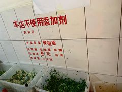 -文山荷鲜居(翠湖店)