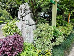 -杭州半山国家森林公园