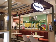 大堂-哈根达斯(朝阳大悦城店)