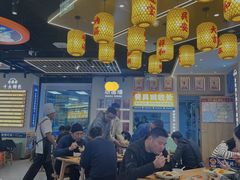 -素满香·全民食养自助(长宁龙之梦店)