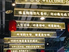 -1973继光香香鸡(合生汇购物中心店)