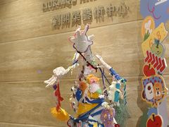 -刘开渠艺术中心(龙湖春森星悦荟店)