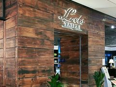 -Let's Taipei 非常烘焙(太古里店)