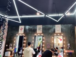 -無名发艺