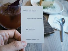 -溯洄咖啡VORTEX COFFEE