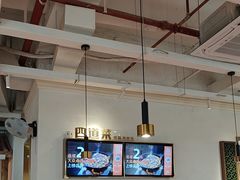 -四道菜·福建菜馆(万家广场店)