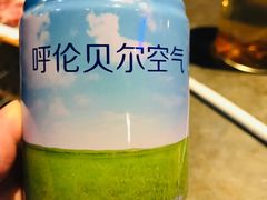-很久以前羊肉串(打浦路店)