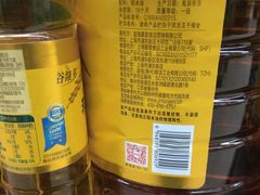 -永辉超市(富春新天地店)