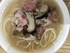 海味面-牛王庙吳記怪味面(双楠店)