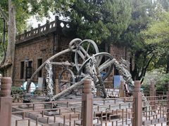 -紫金山天文台
