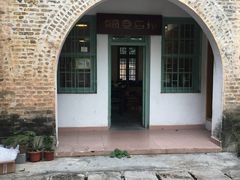 -广州市紫泥堂文化创意园景区