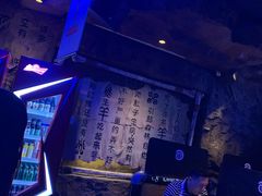 -很久以前羊肉串(打浦路店)