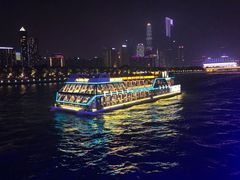 -珠江夜游广州塔·中大码头