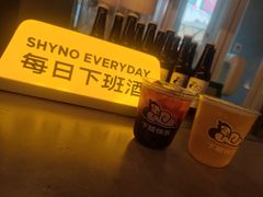 -下酒(华熙店)