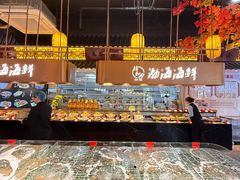 -佳和水饺(海德公馆店)
