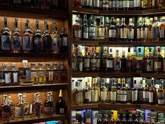 -Ai Whisky Shop