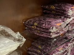 -百姓康洁洗浴中心