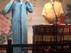 -武汉天乐社武宫剧场