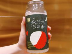 -奈雪的茶(湖滨银泰in77C区PRO店)