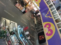 -江燕路万科里