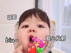 -原麦世家(莱蒙店)
