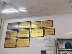 -老赵面店(大西路店)