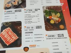 -呷哺呷哺(哈尔滨红博购物广场店)