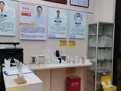 -深圳雅呗德口腔门诊部(坪山店)