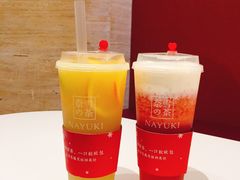 -奈雪的茶(花城汇中区PRO店)