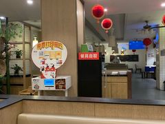 -口福汤包馆(融汇店)
