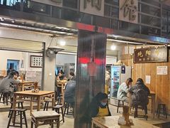 -纯阳馆鱼香排骨面(东二道街店)