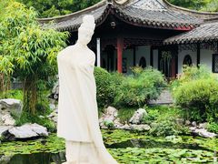 -梅园