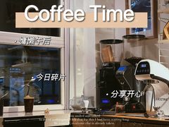 -倦勤咖啡(中山南路店)