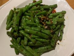 干菜四季豆-WILDS 野有食(碧坞店)