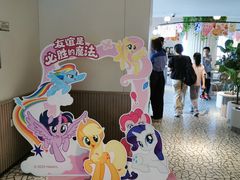 -必胜客(海滨店)