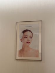 -智美品质医美
