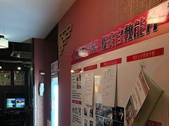 -星空密室·精选(天一豪景店)