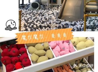 冬去春来,疫情缓解了,也希望早点彻底散去,全世界人民