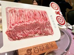 -百草滩羊清水涮羊肉(长城路店)