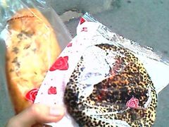 IMAG0572-好利来(团结湖店)