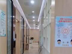 -合肥美奥口腔·种植矫正中心(政务院)