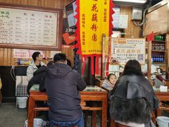 -粗茶淡饭(东关街店)