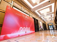 -上海浦东星河湾酒店