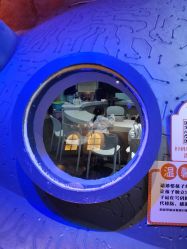 -点点梦想城(鑫苑都汇店)