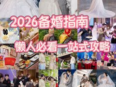 -顺德渔村·岭南一号