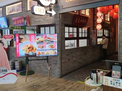 -波螺油子青岛本帮菜(银座店)