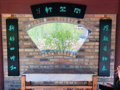 -华美影城(马栏广场店)