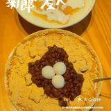 漳州必吃榜单‼️人均15实现吃冰自由‼️